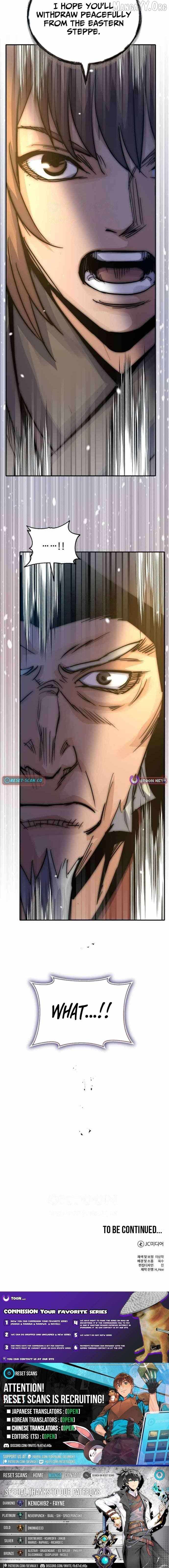 Read New Chronicles of Goguryeo Manga Online