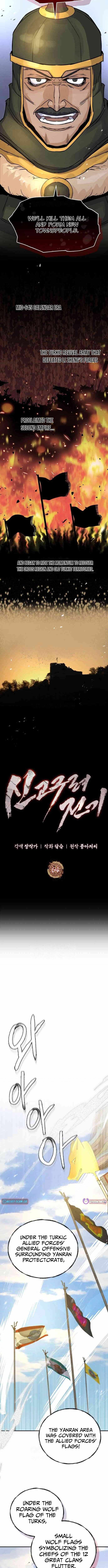 Read New Chronicles of Goguryeo Manga Online