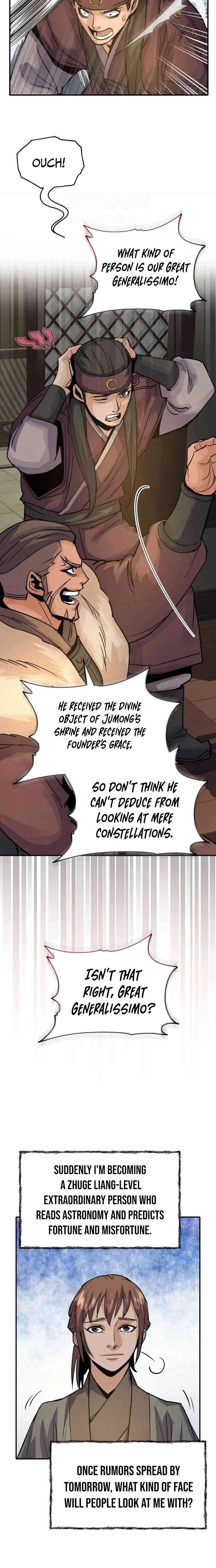 Read New Chronicles of Goguryeo Manga Online