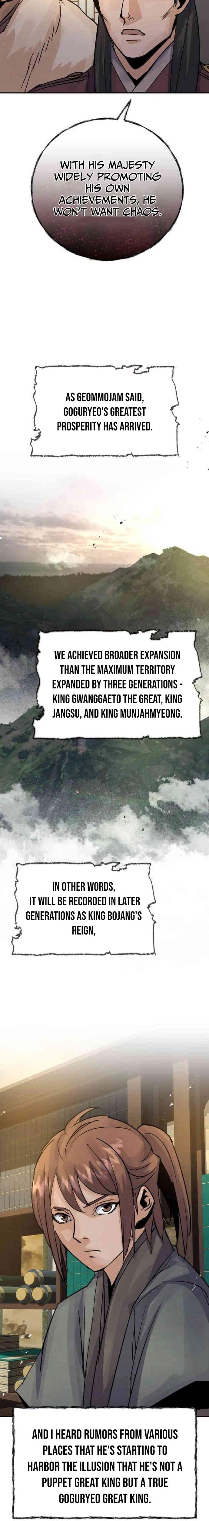 Read New Chronicles of Goguryeo Manga Online