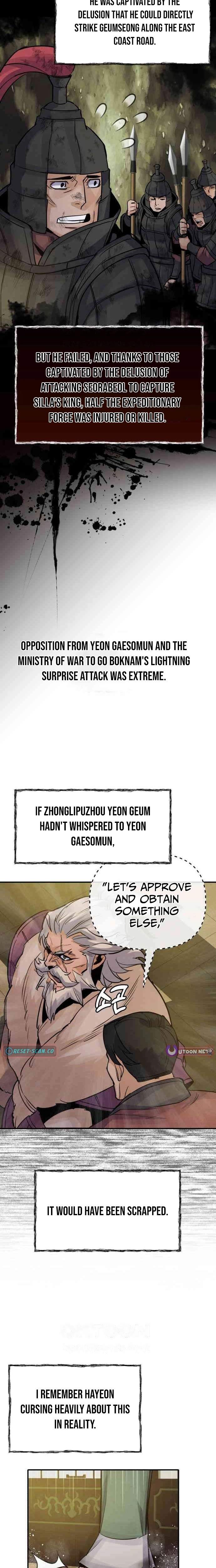 Read New Chronicles of Goguryeo Manga Online