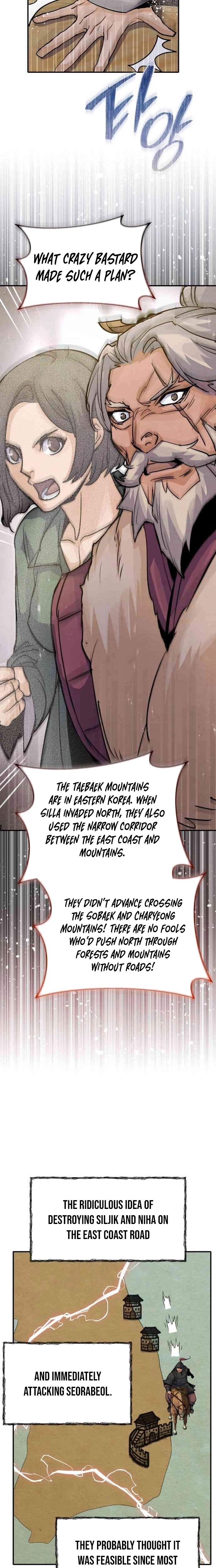 Read New Chronicles of Goguryeo Manga Online