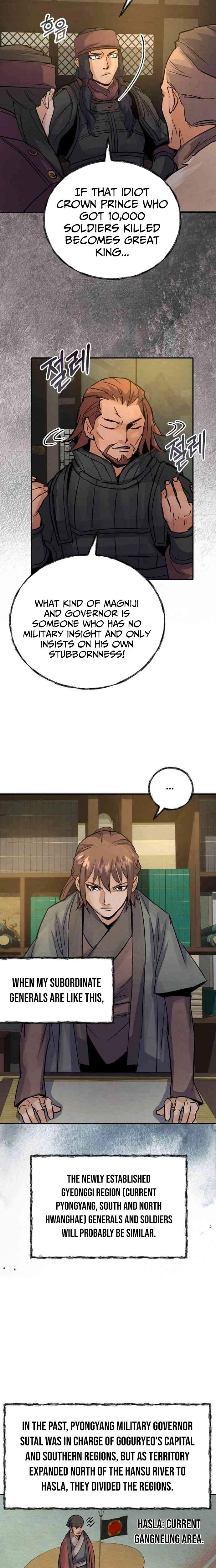 Read New Chronicles of Goguryeo Manga Online