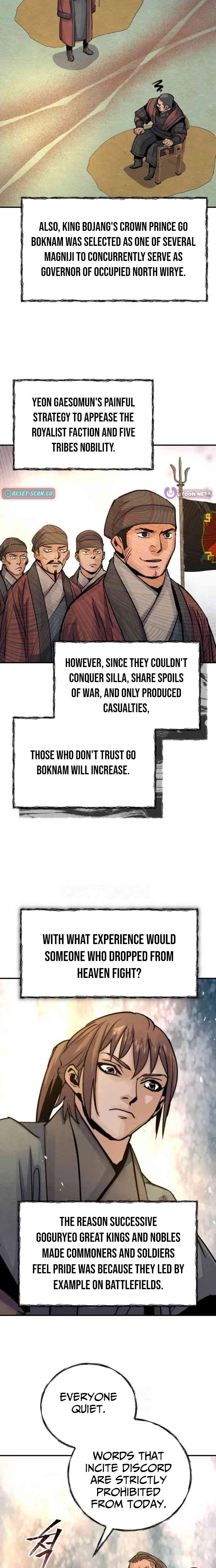 Read New Chronicles of Goguryeo Manga Online