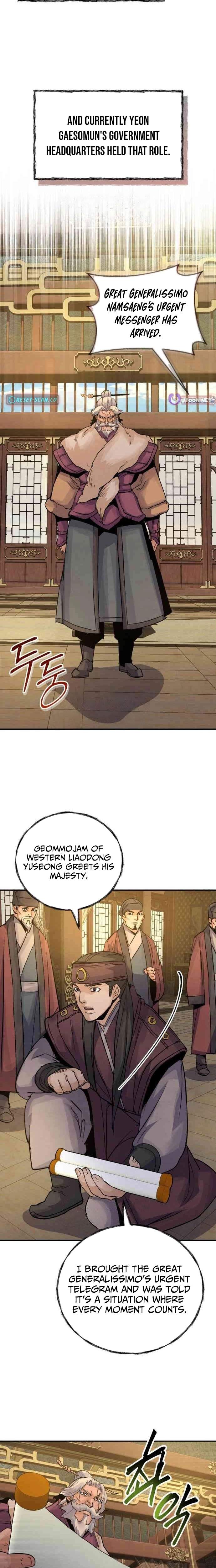 Read New Chronicles of Goguryeo Manga Online