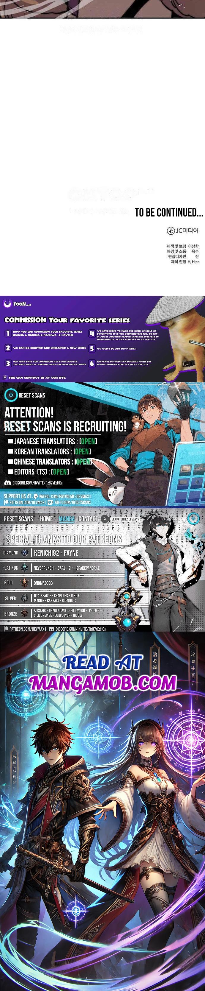 Read New Chronicles of Goguryeo Manga Online