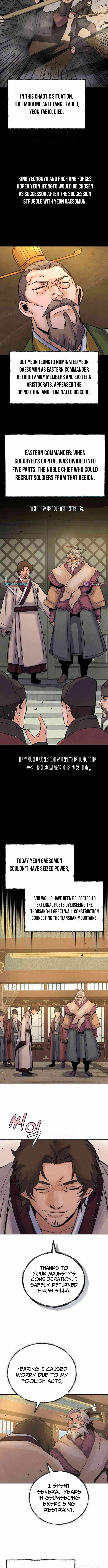 Read New Chronicles of Goguryeo Manga Online