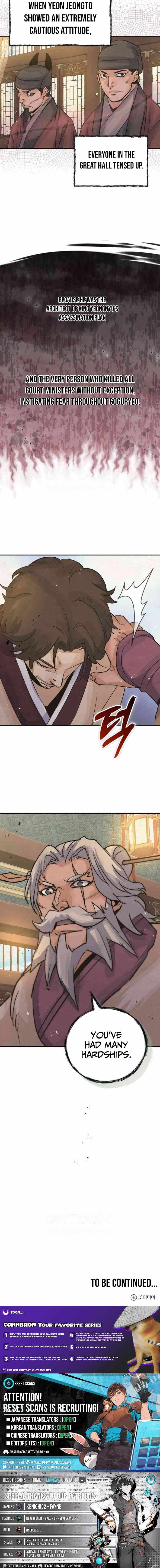 Read New Chronicles of Goguryeo Manga Online