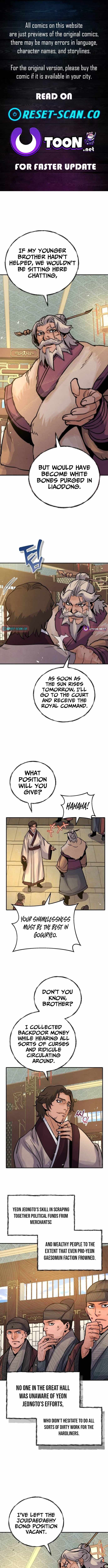 Read New Chronicles of Goguryeo Manga Online