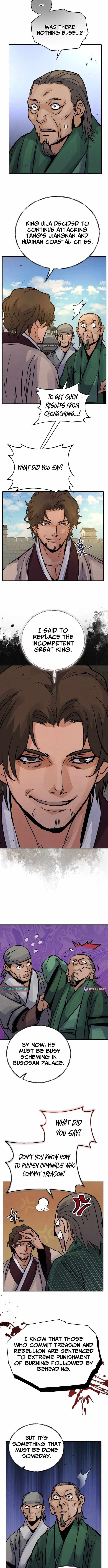 Read New Chronicles of Goguryeo Manga Online