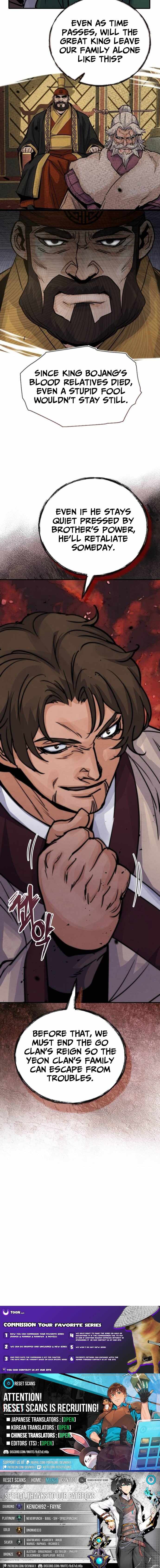 Read New Chronicles of Goguryeo Manga Online