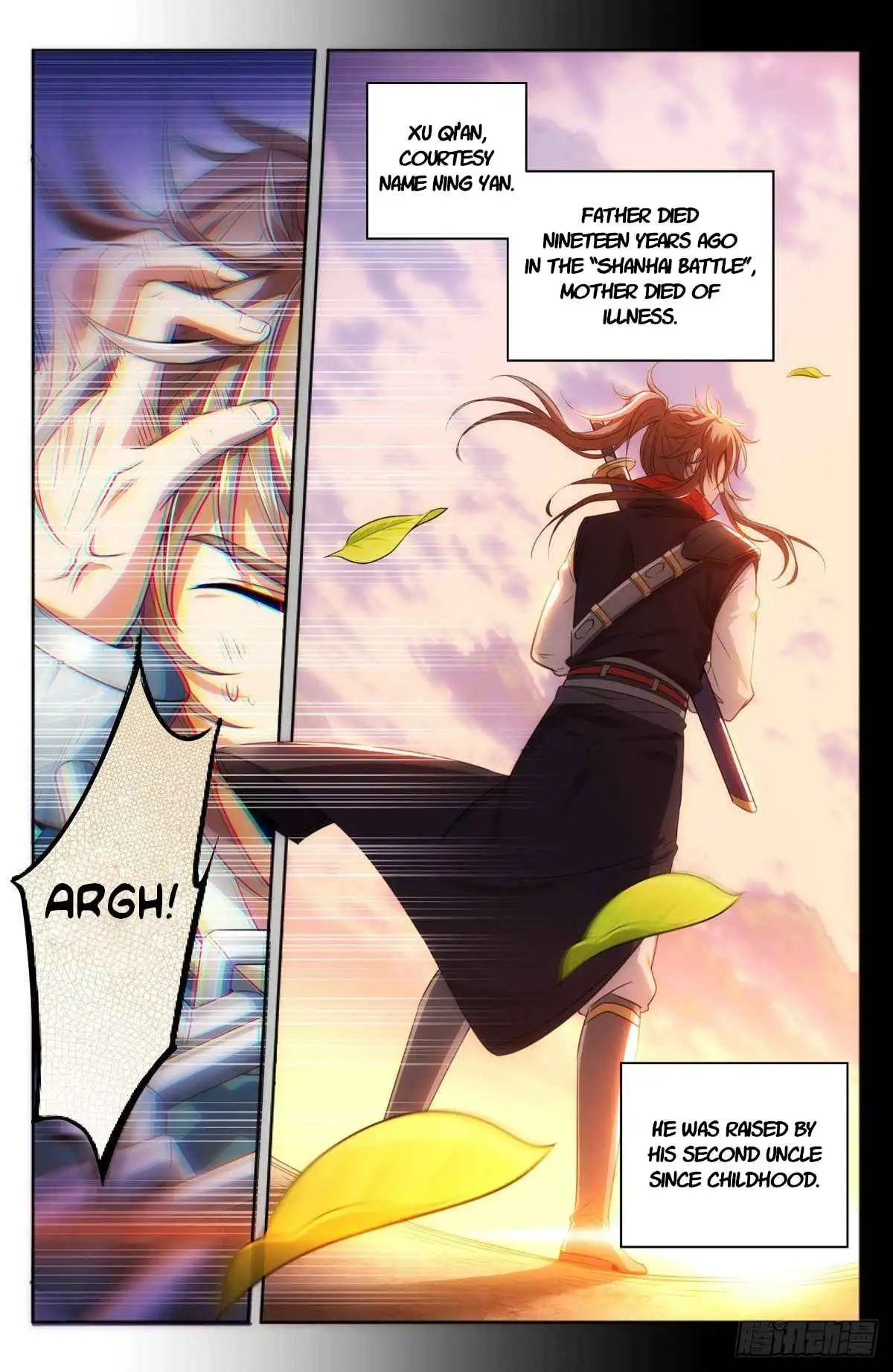 Read Nightwatcher Manga Online