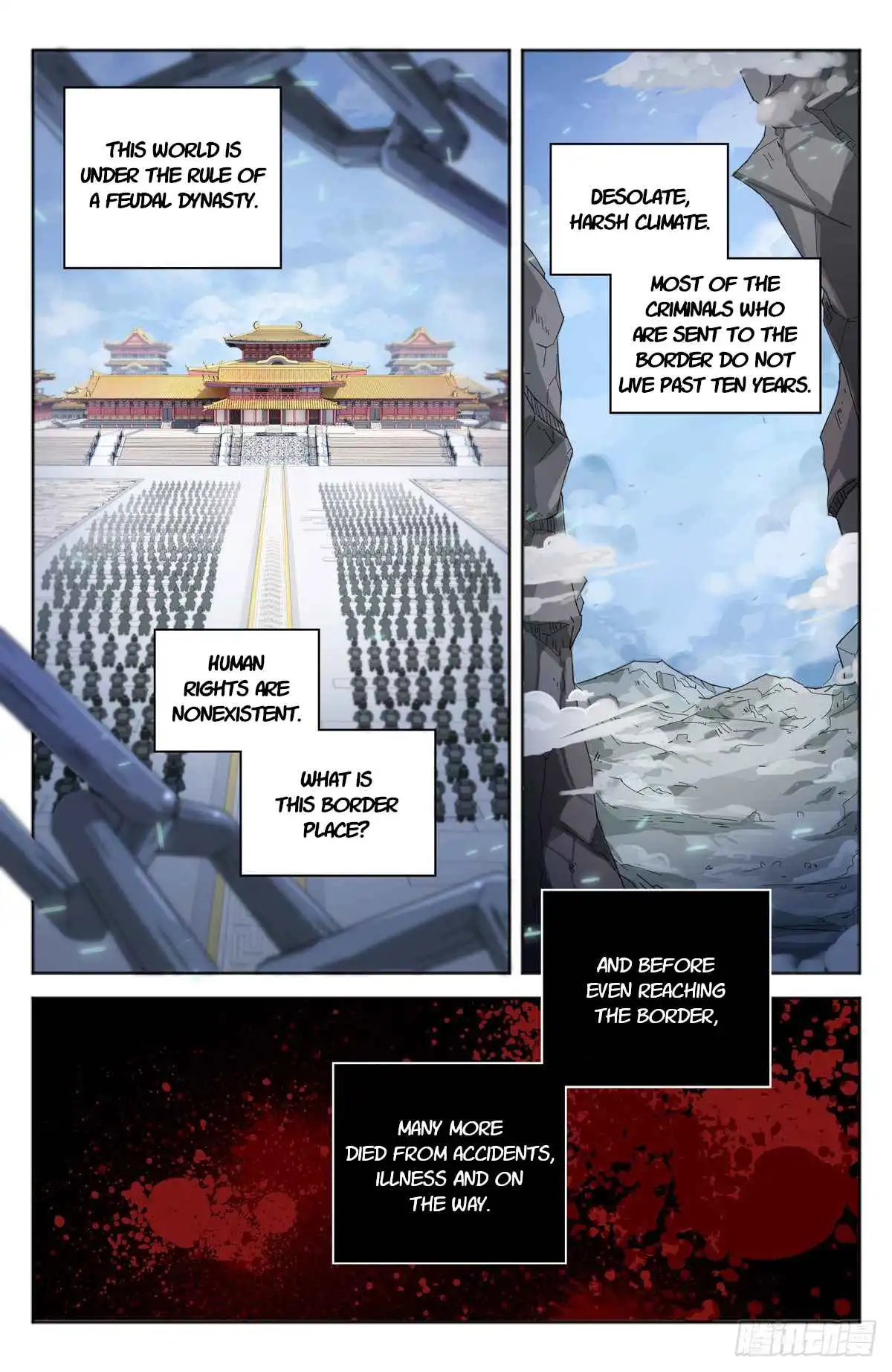 Read Nightwatcher Manga Online