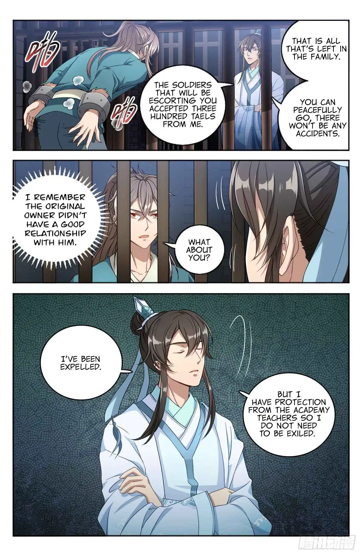 Read Nightwatcher Manga Online