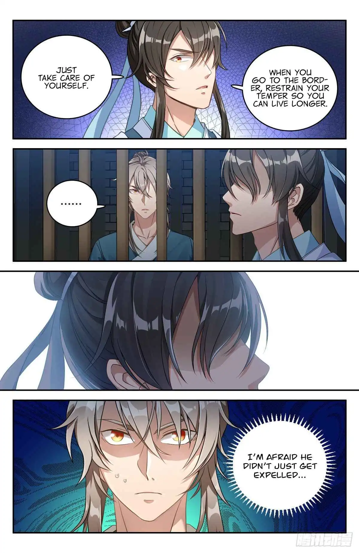 Read Nightwatcher Manga Online