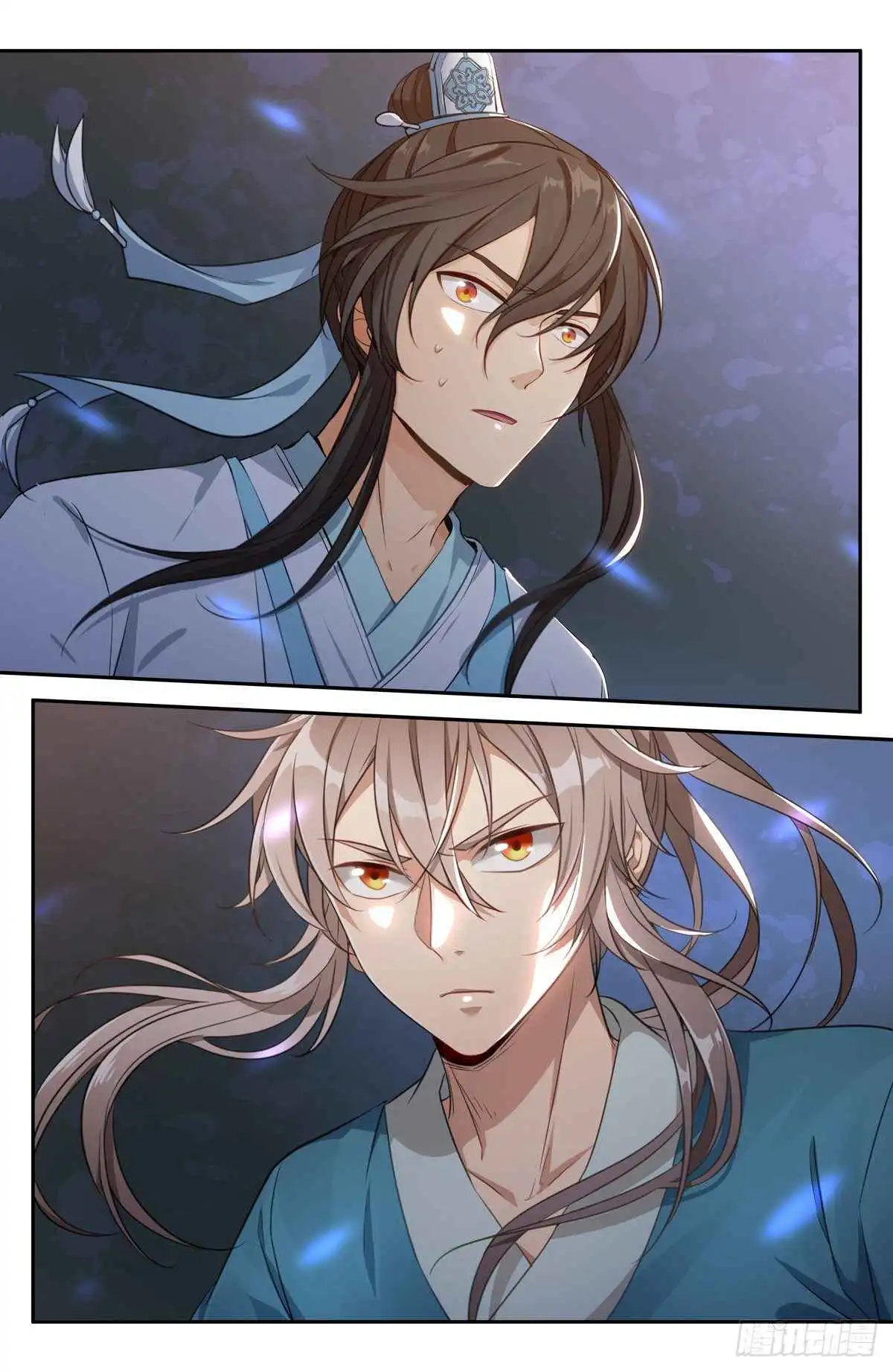 Read Nightwatcher Manga Online