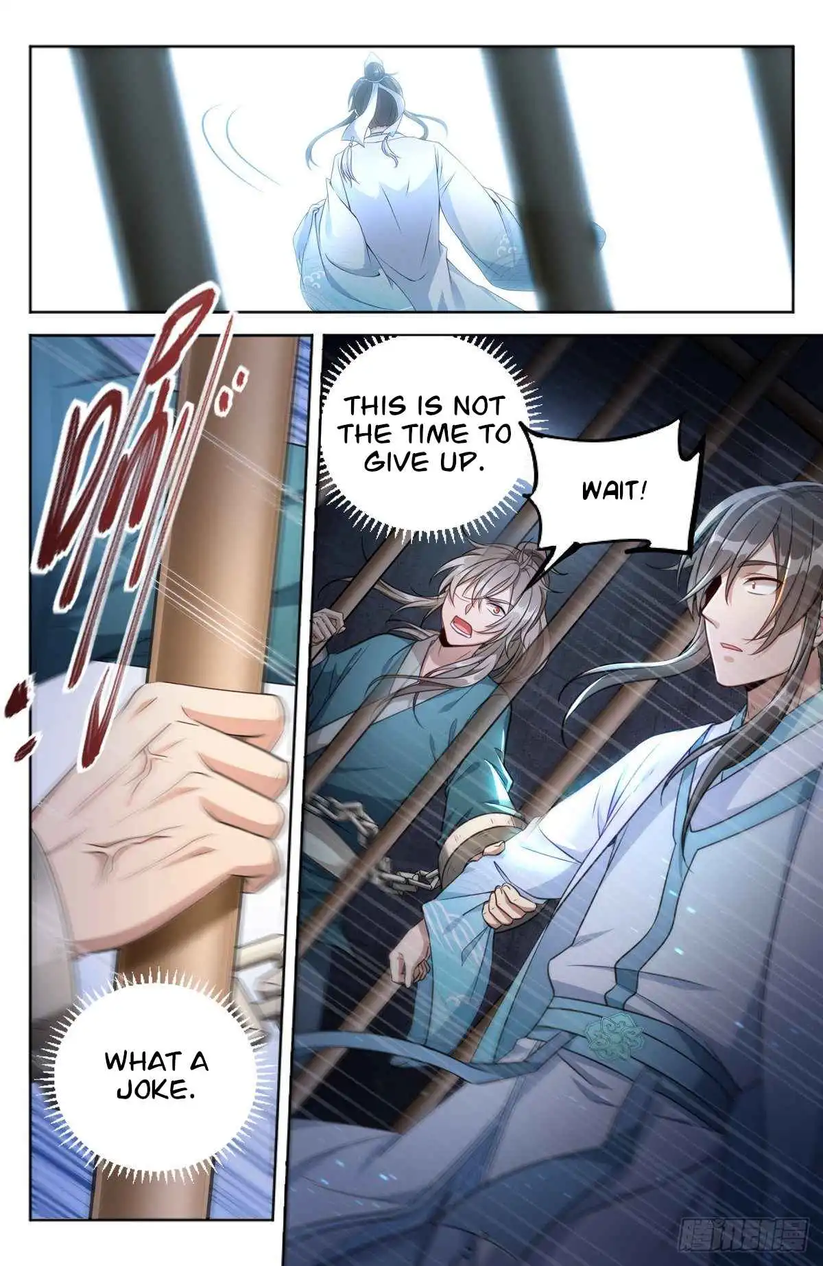 Read Nightwatcher Manga Online