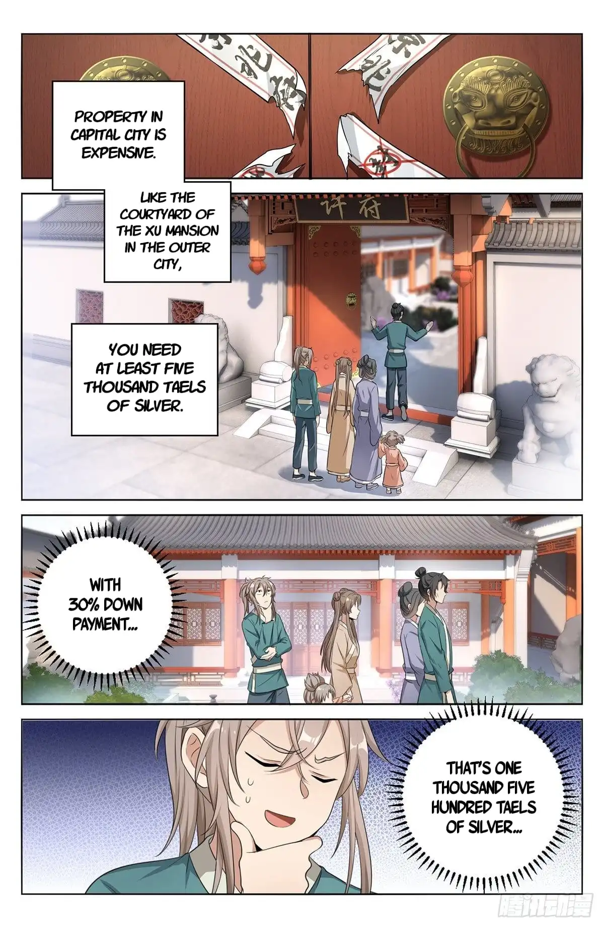 Read Nightwatcher Manga Online