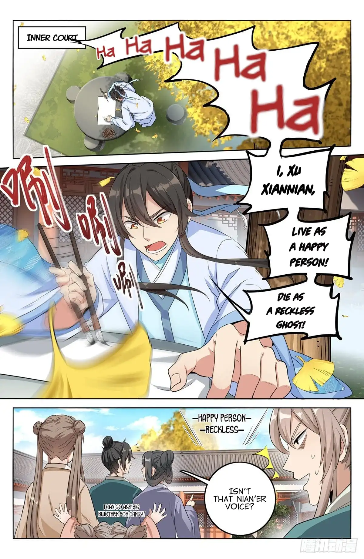 Read Nightwatcher Manga Online