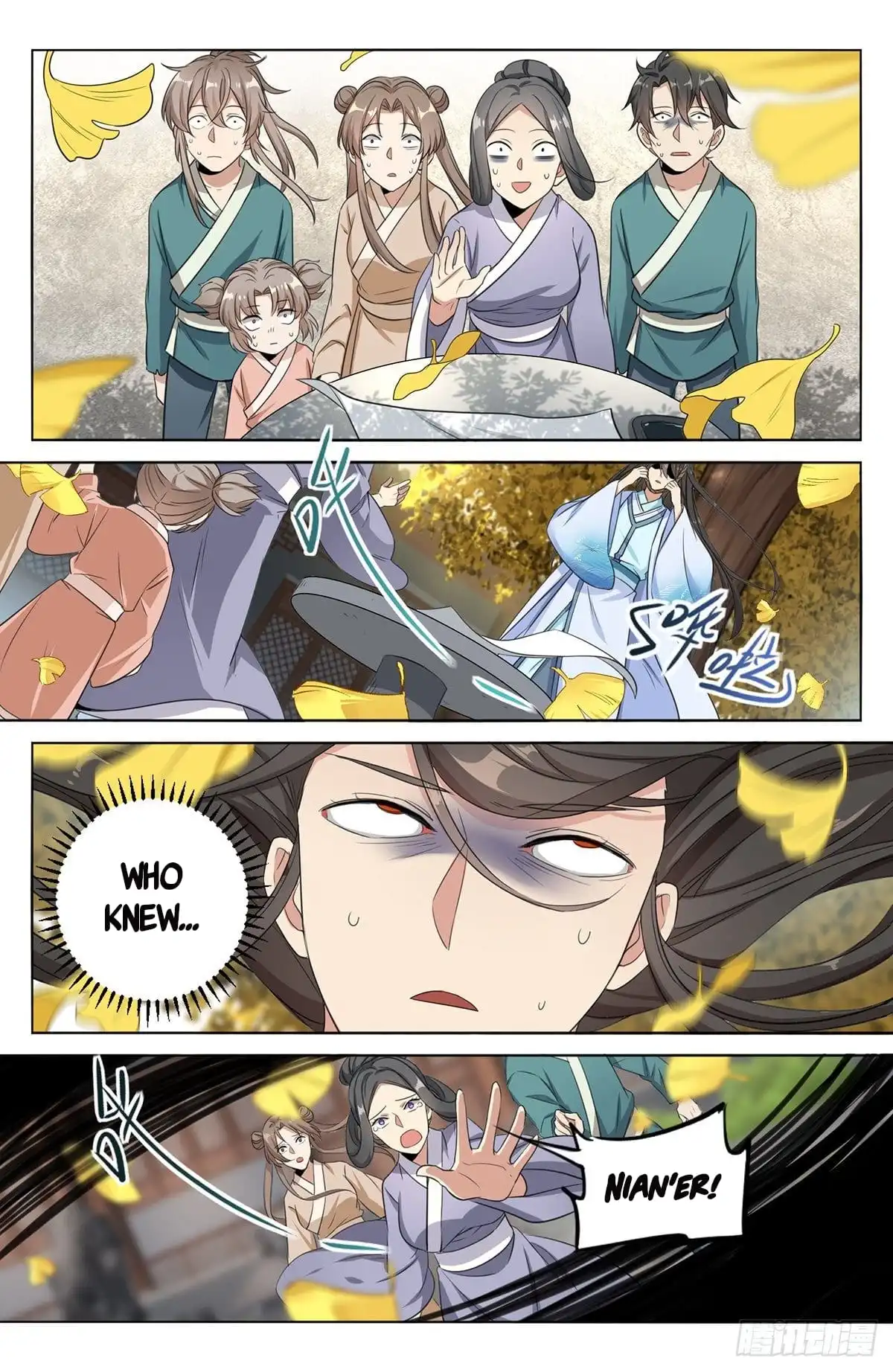 Read Nightwatcher Manga Online