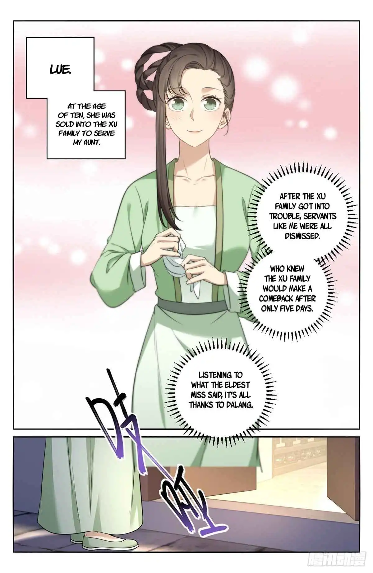 Read Nightwatcher Manga Online