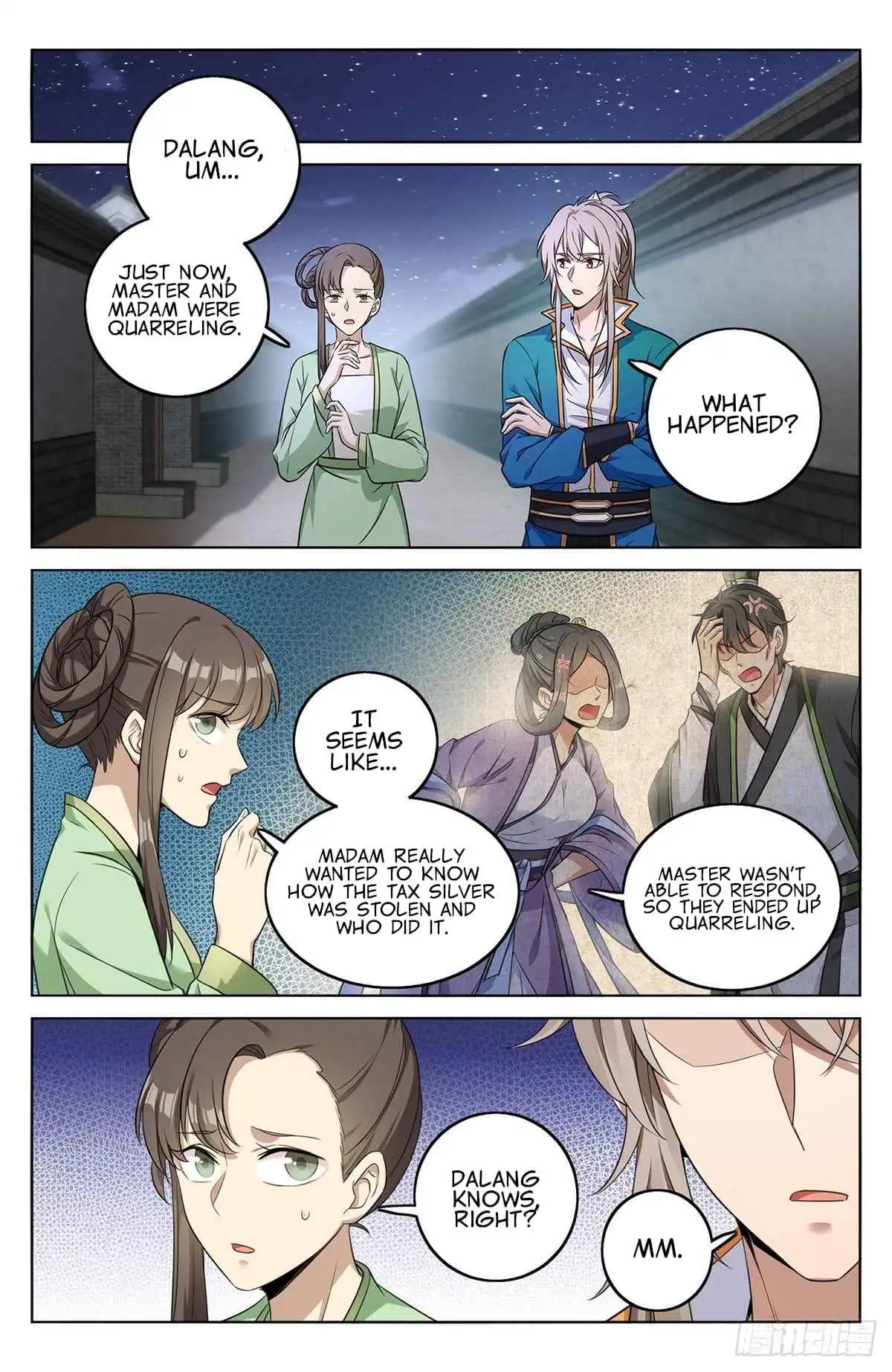 Read Nightwatcher Manga Online