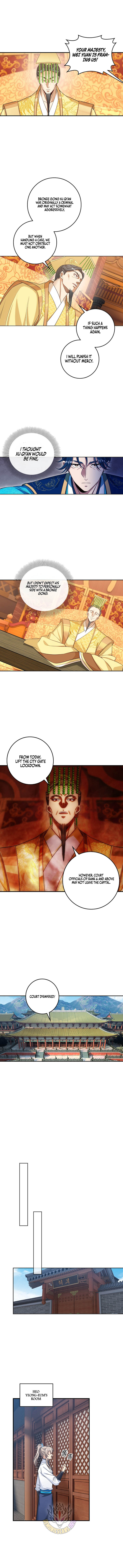 Read Nightwatcher Manga Online