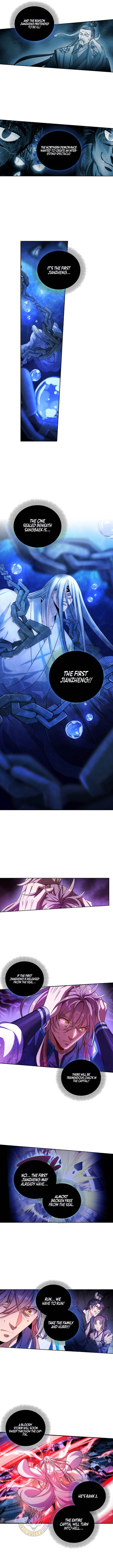 Read Nightwatcher Manga Online