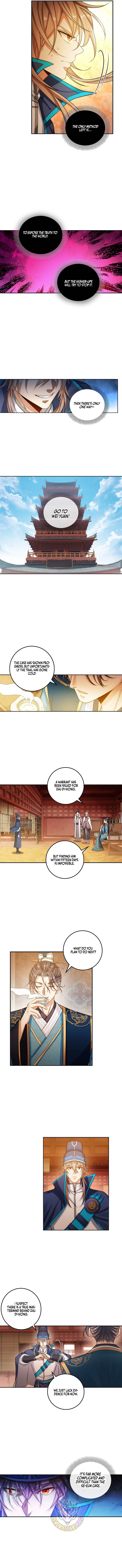 Read Nightwatcher Manga Online