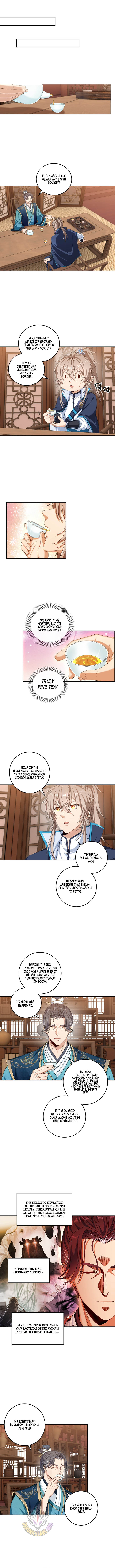 Read Nightwatcher Manga Online