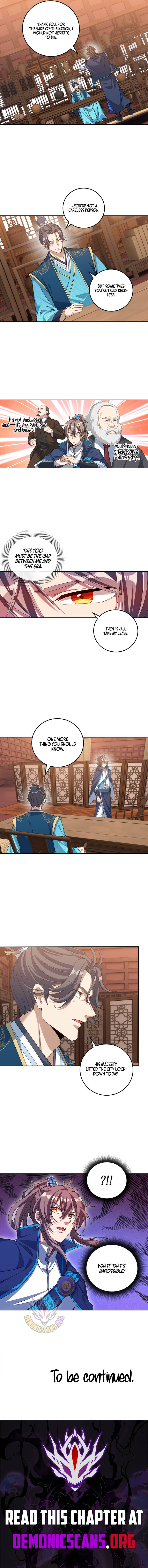 Read Nightwatcher Manga Online