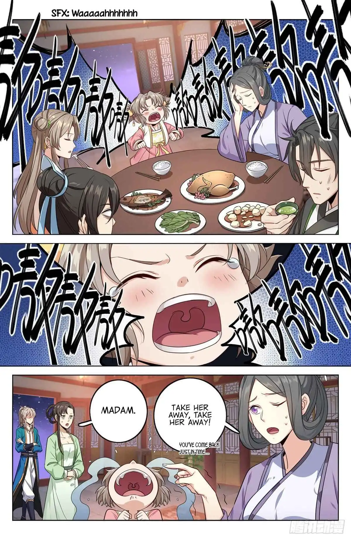 Read Nightwatcher Manga Online