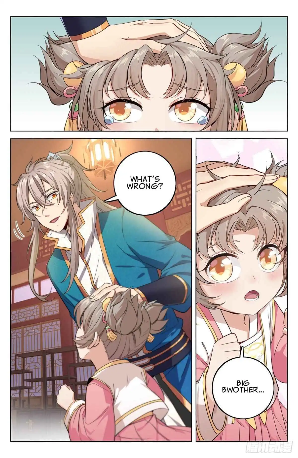 Read Nightwatcher Manga Online