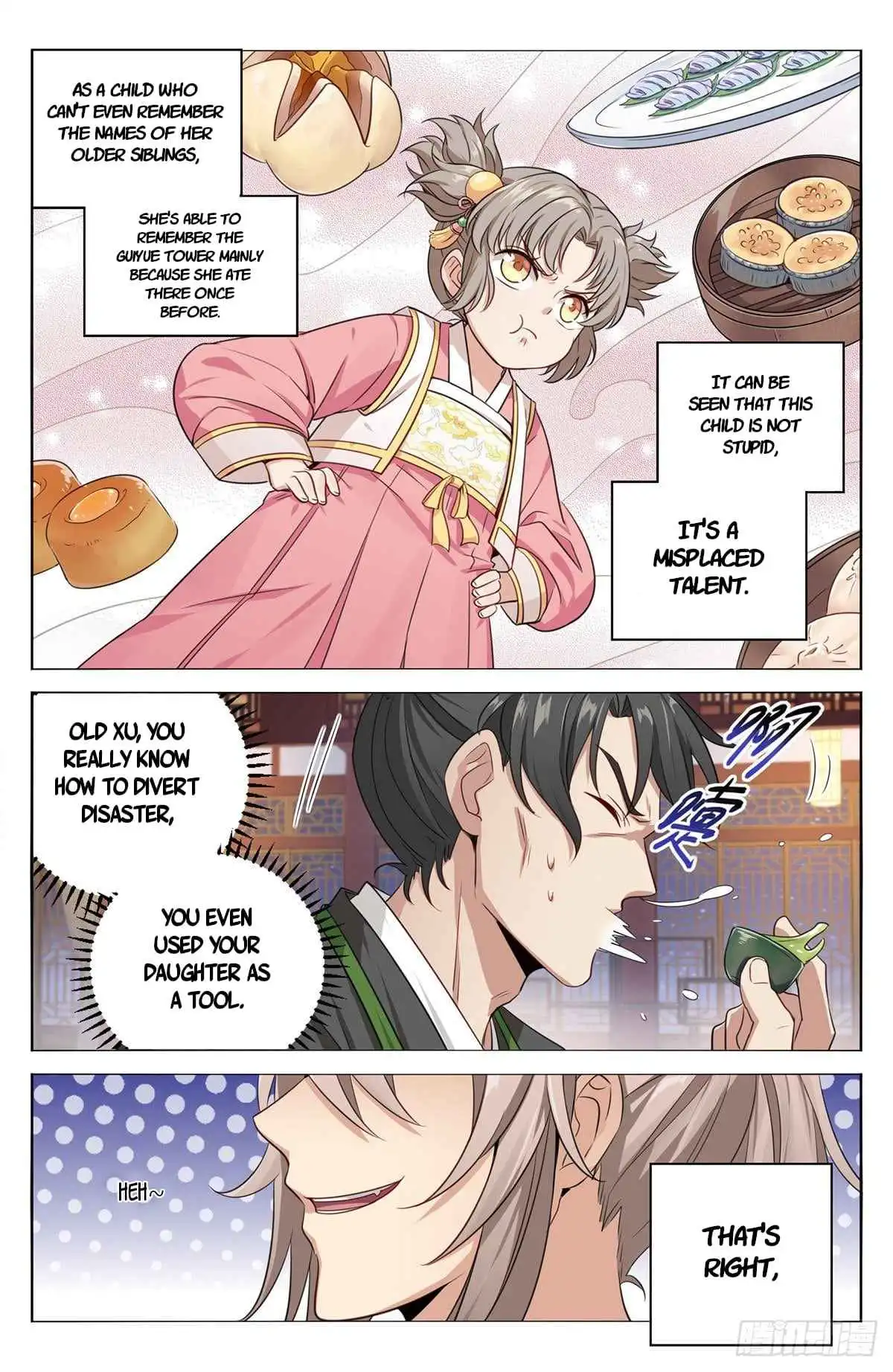 Read Nightwatcher Manga Online