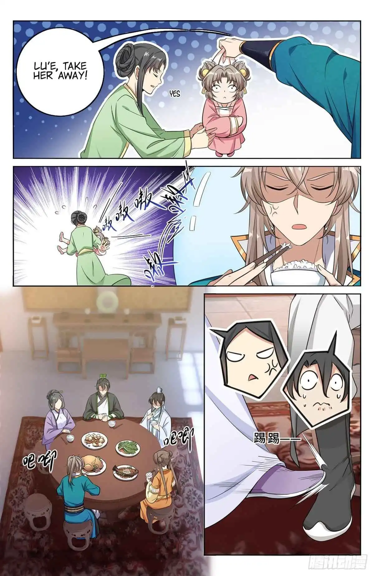 Read Nightwatcher Manga Online