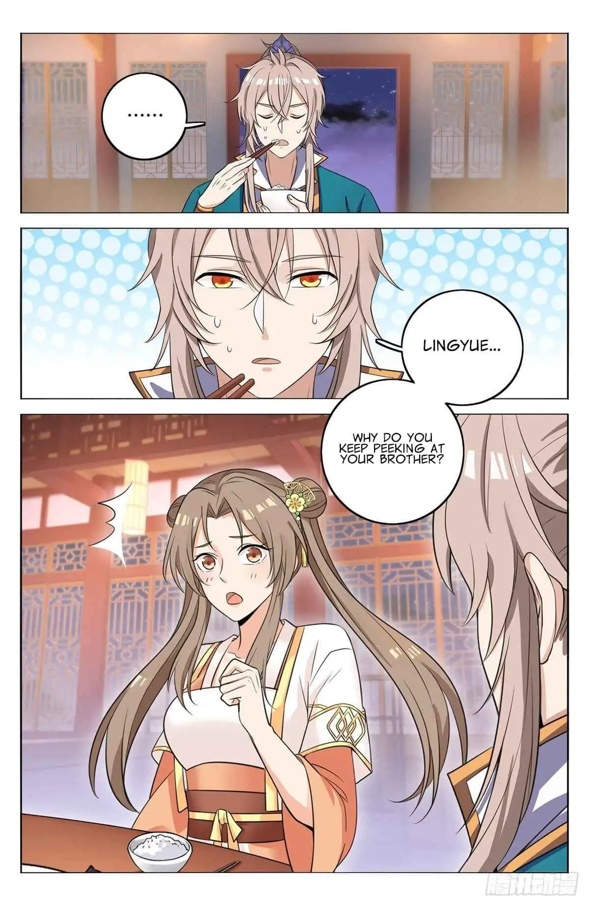 Read Nightwatcher Manga Online