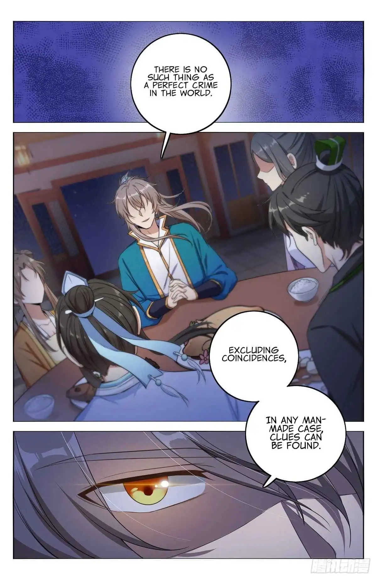 Read Nightwatcher Manga Online