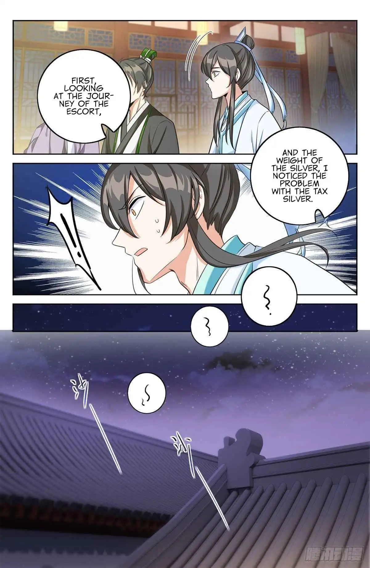 Read Nightwatcher Manga Online