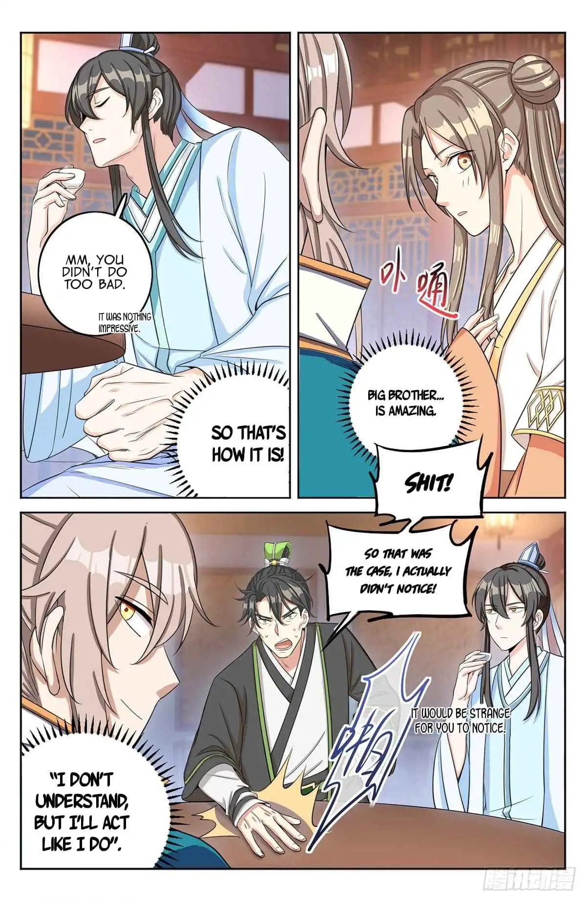 Read Nightwatcher Manga Online