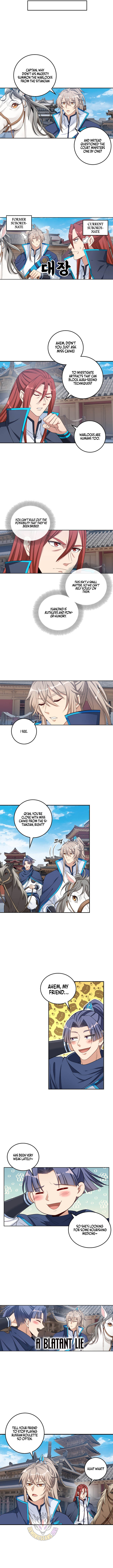 Read Nightwatcher Manga Online