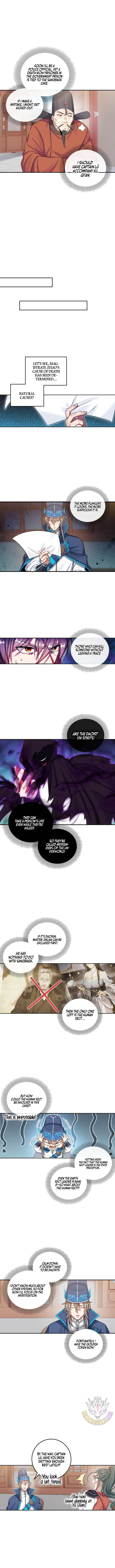 Read Nightwatcher Manga Online