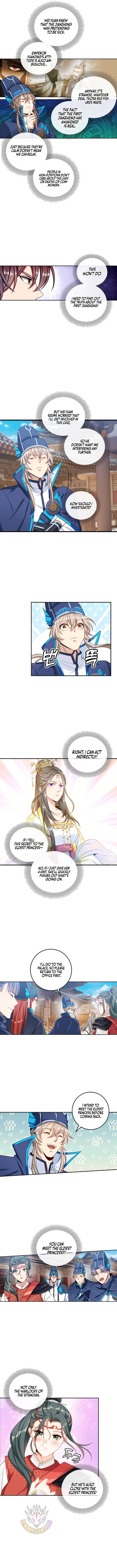 Read Nightwatcher Manga Online