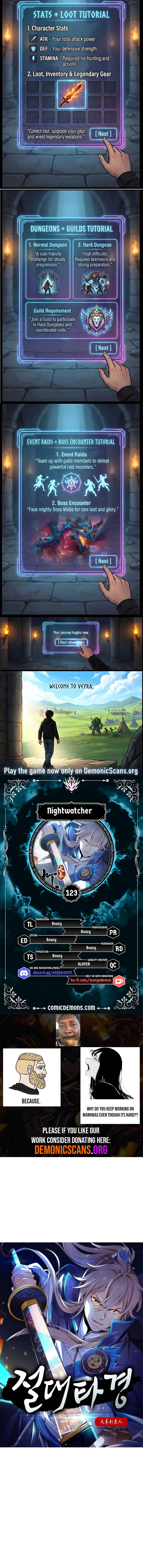 Read Nightwatcher Manga Online