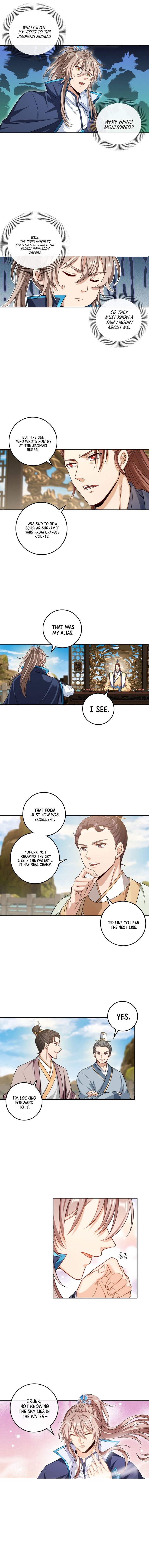 Read Nightwatcher Manga Online