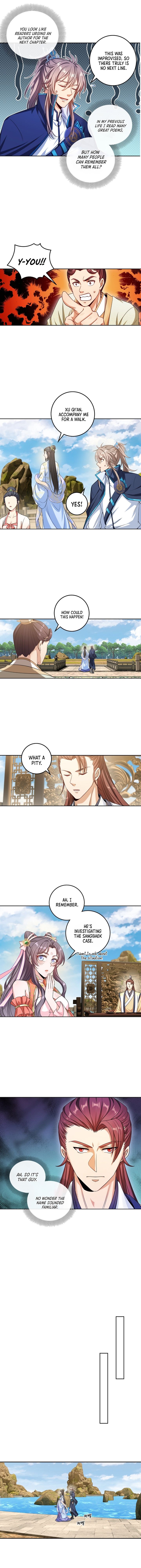 Read Nightwatcher Manga Online