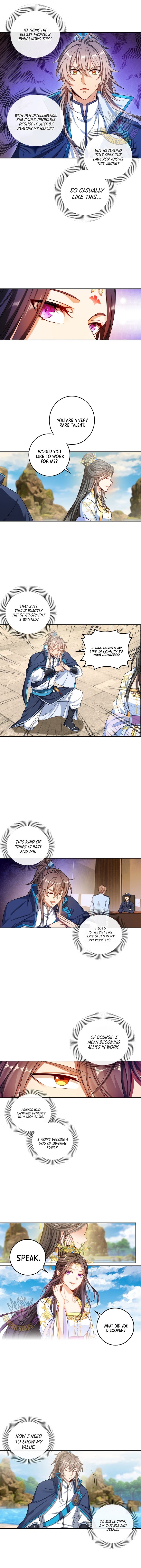 Read Nightwatcher Manga Online