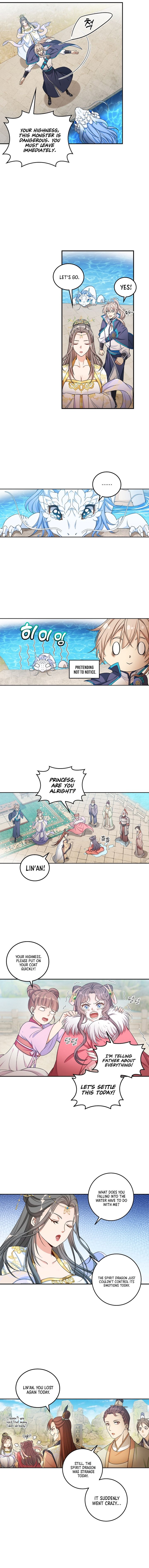 Read Nightwatcher Manga Online