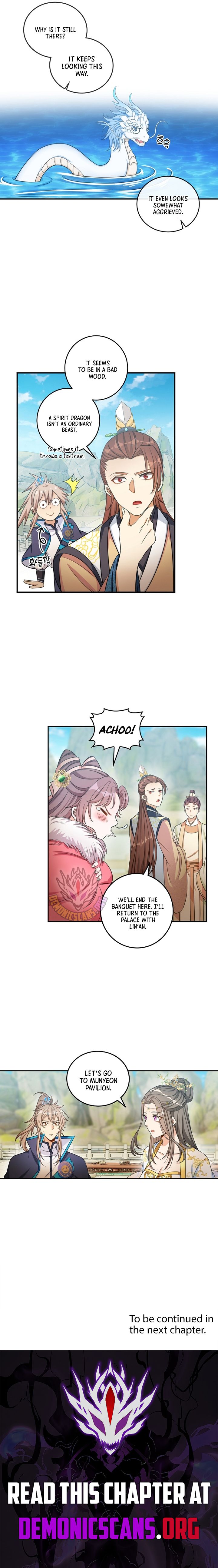 Read Nightwatcher Manga Online