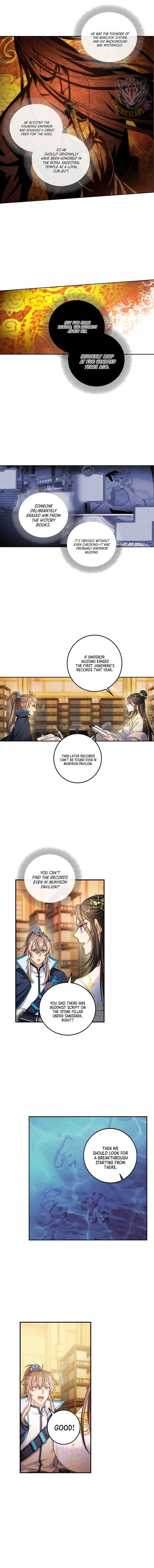 Read Nightwatcher Manga Online