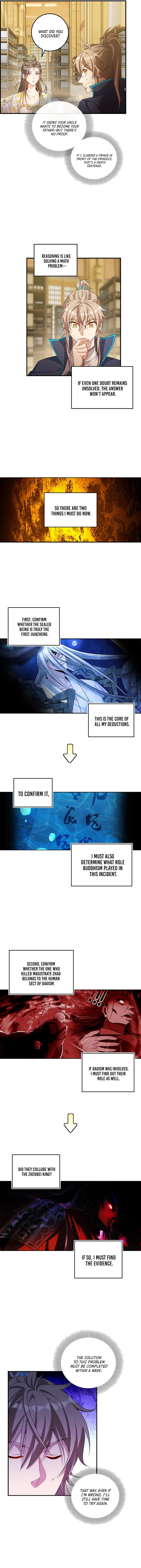 Read Nightwatcher Manga Online